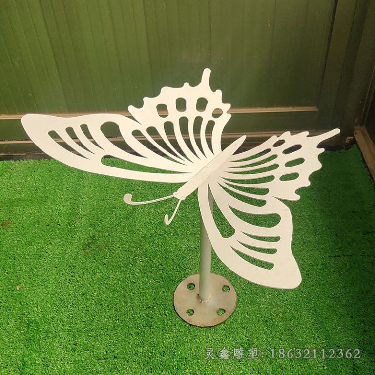不锈钢镂空蝴蝶园林雕塑