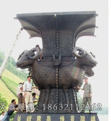 四羊方尊小区景观铜雕