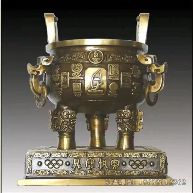 三足铜鼎广场景观铜雕