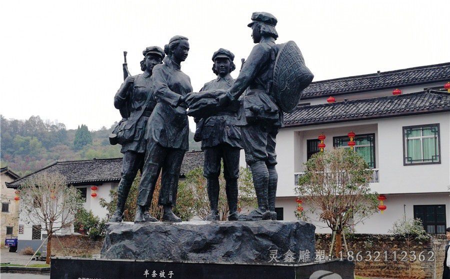 八路军半条被子广场铜雕