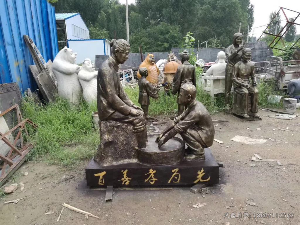 孝文化给妈妈洗脚城市铜雕