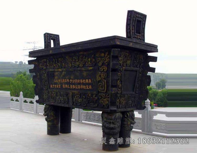 四足铜鼎广场景观铜雕