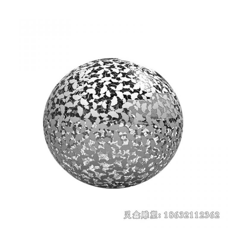 不锈钢镂空球广场雕塑