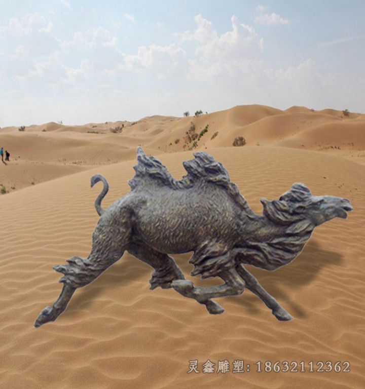 动物骆驼广场景观铜雕
