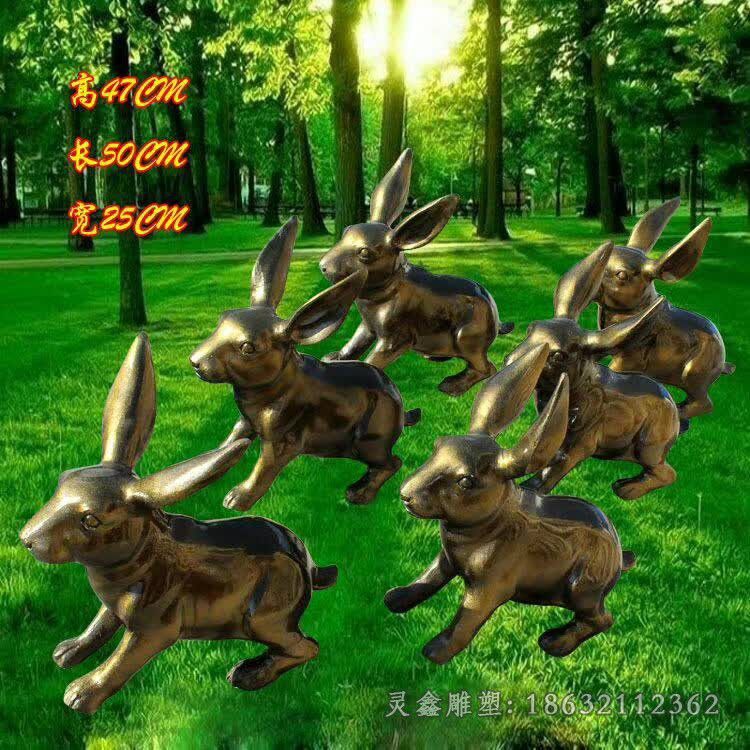 奔跑兔子公园景观雕塑