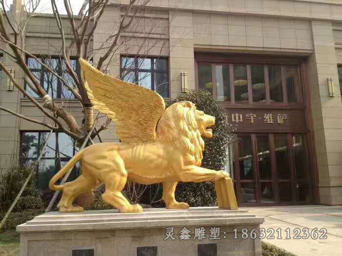 飞狮广场景观动物铜雕