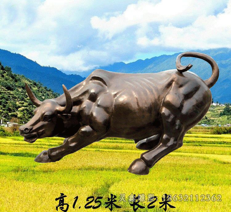 华尔街牛城市景观铜雕