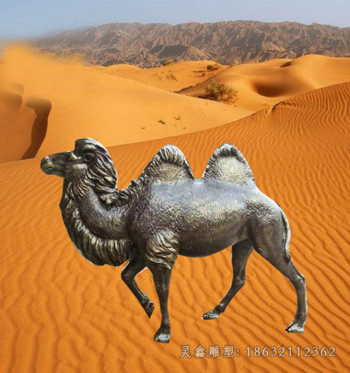 动物骆驼景区景观铜雕