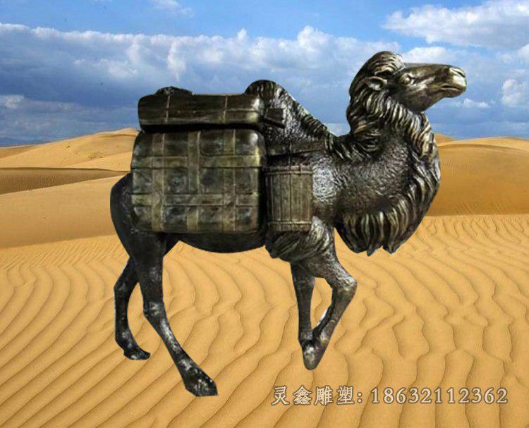 动物骆驼街边景观铜雕