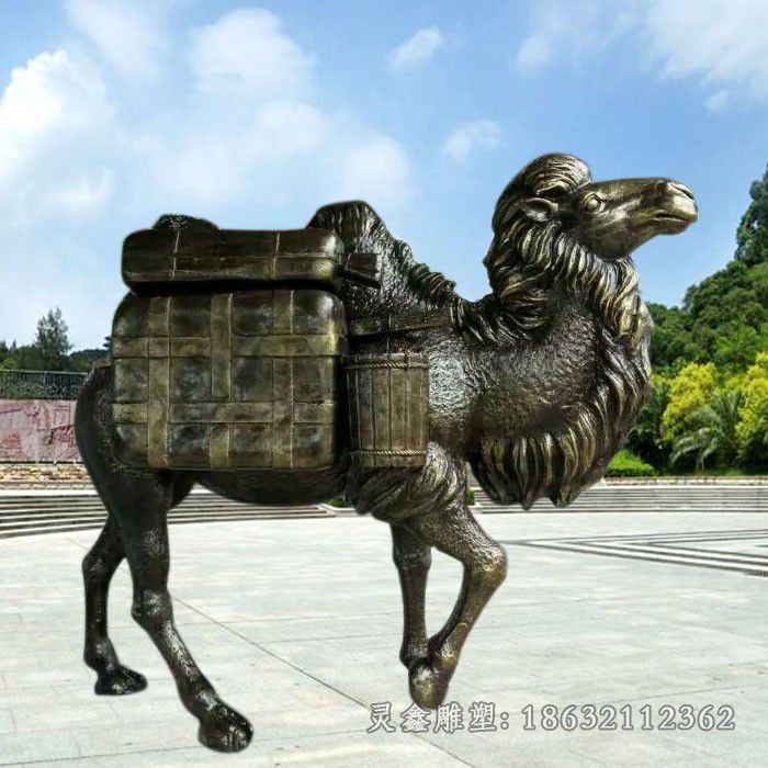 驮行李骆驼广场铜雕