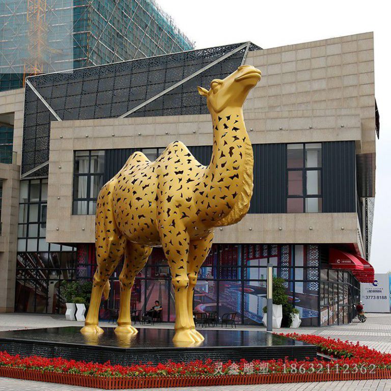 镂空骆驼广场铜雕