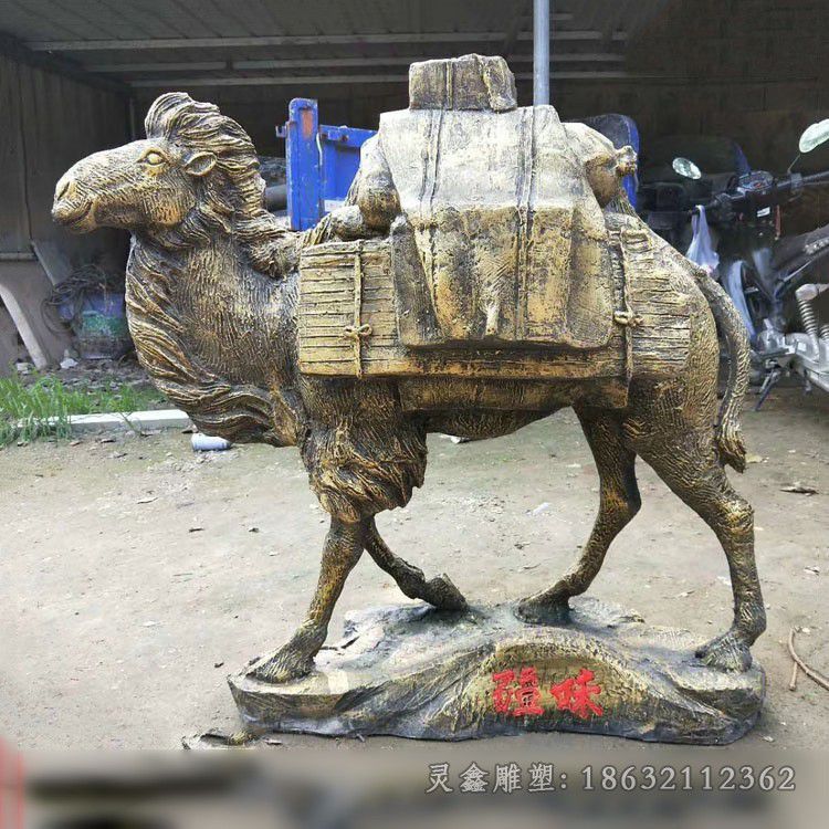 骆驼庭院景观动物铜雕