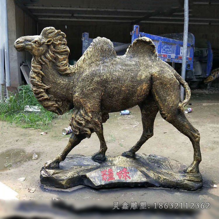 骆驼别墅景观动物铜雕