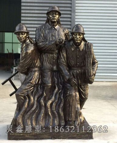 消防员校园景观人物铜雕