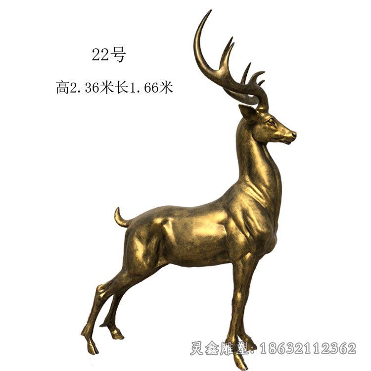 站姿小鹿别墅景观铜雕
