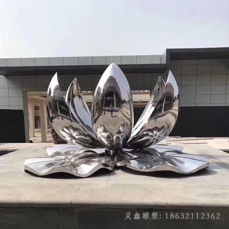不锈钢镜面花庭院雕塑