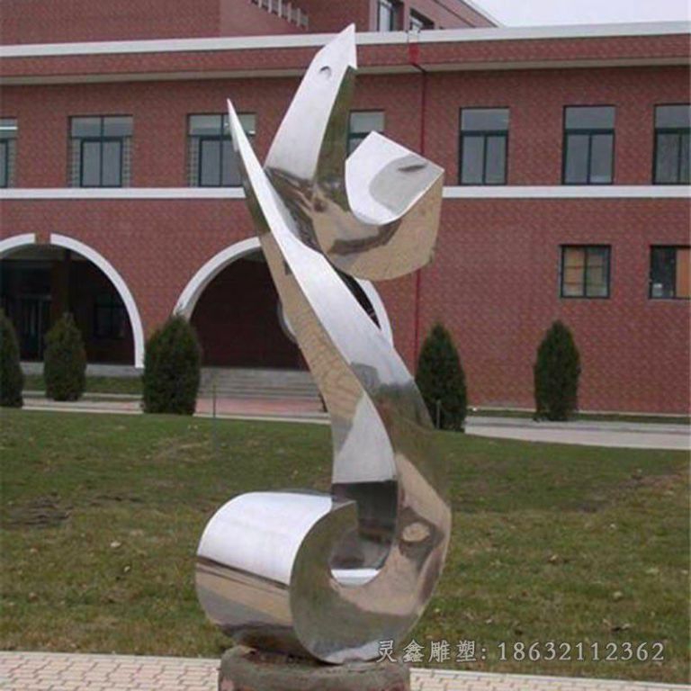 不锈钢镜面抽象小区雕塑