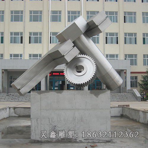 不锈钢抽象街边景观雕塑