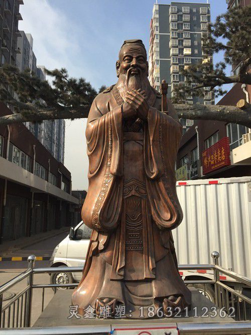 名人老子校园人物铜雕