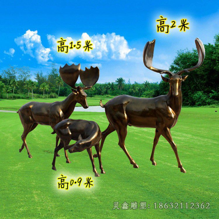 一家三口小鹿公园铜雕