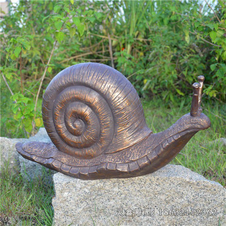 动物蜗牛公园景观铜雕