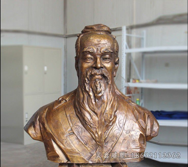 孔子校园人物胸像铜雕
