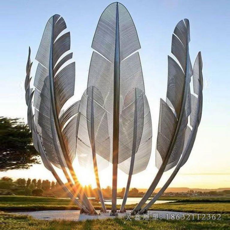 不锈钢羽毛公园雕塑