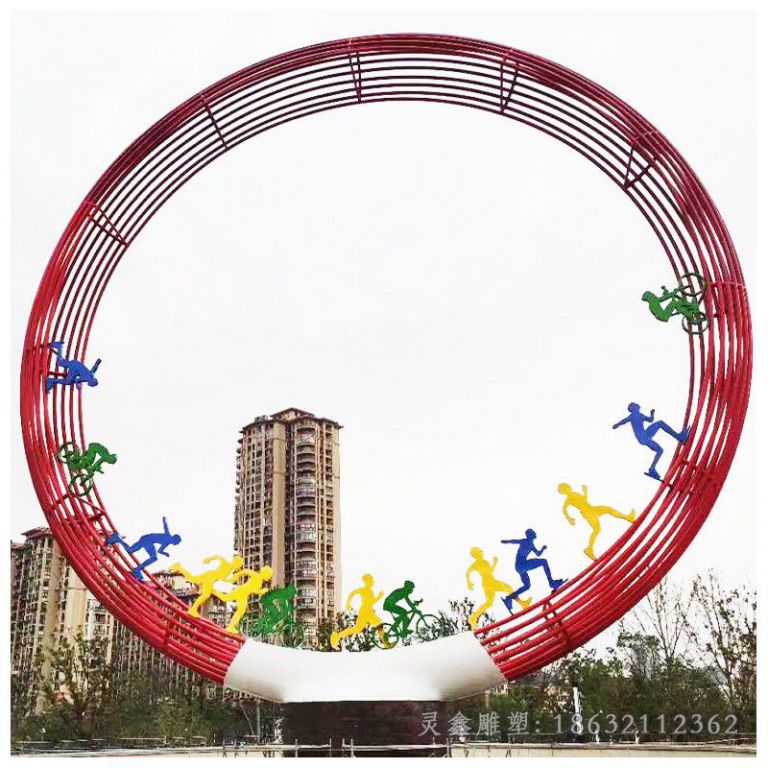 不锈钢彩绘圆小区雕塑