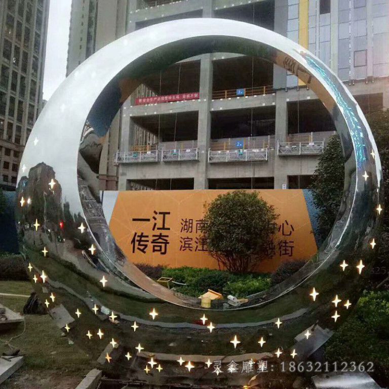 不锈钢发光圆小区雕塑