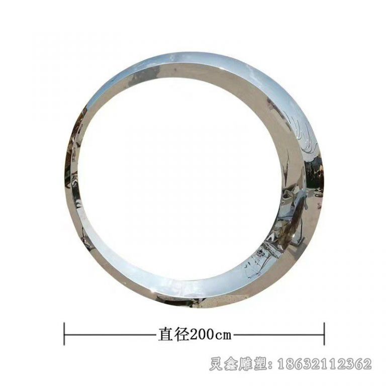 不锈钢镜面月亮城市雕塑