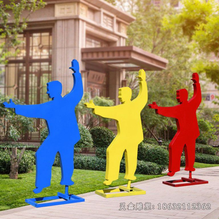 不锈钢彩绘运动公园雕塑