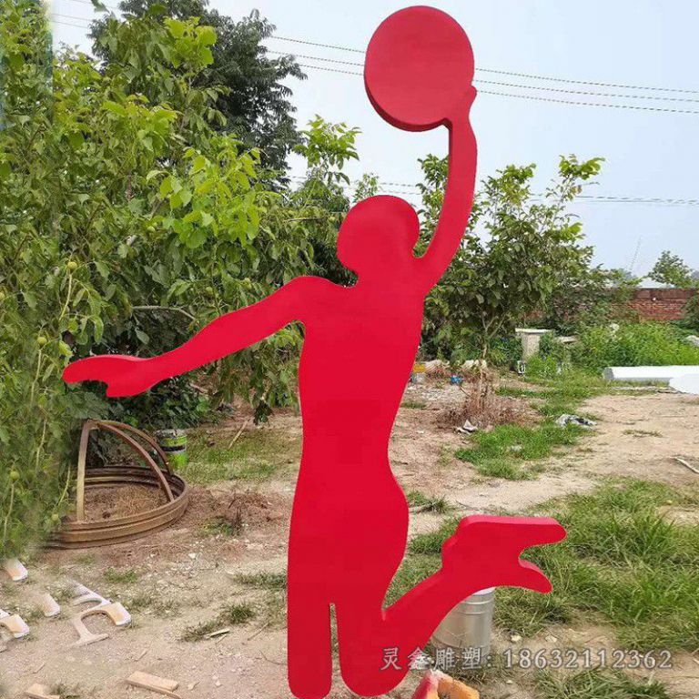 不锈钢抽象打篮球公园雕塑