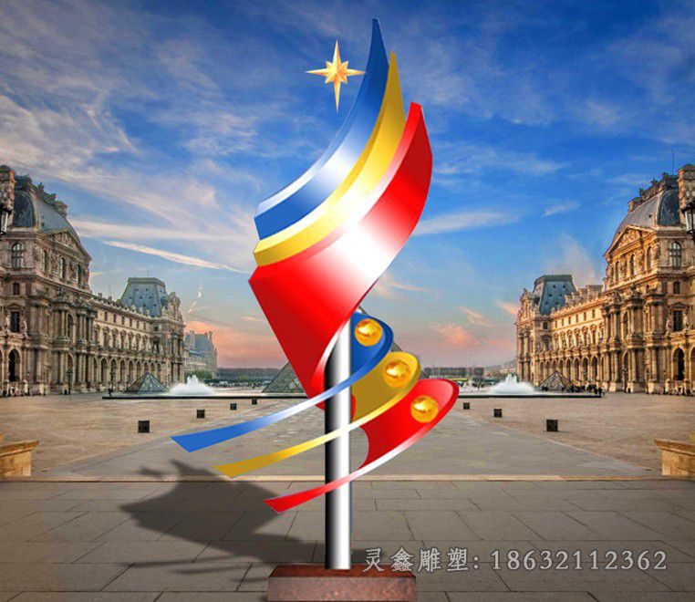 不锈钢彩绘广场标志雕塑