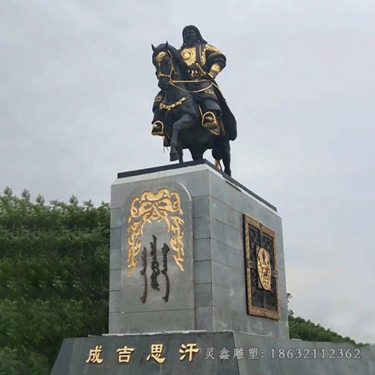 成吉思汗骑马公园铜雕
