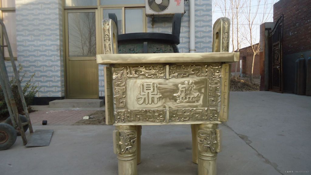 城市铜鼎广场景观铜雕