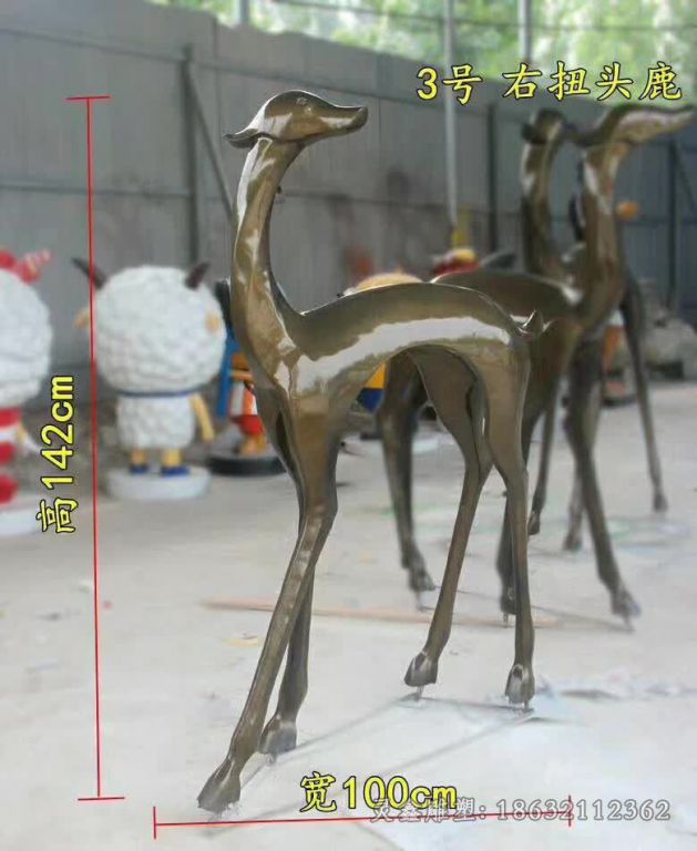 抽象小鹿景区景观铜雕