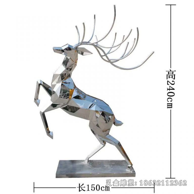 不锈钢几何鹿庭院景观雕塑