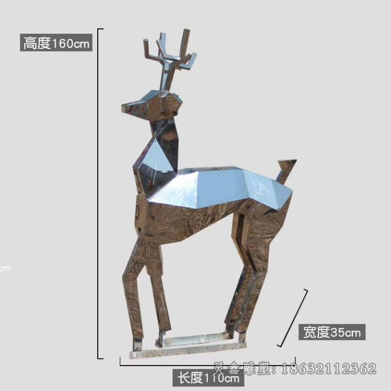 不锈钢几何鹿小区雕塑
