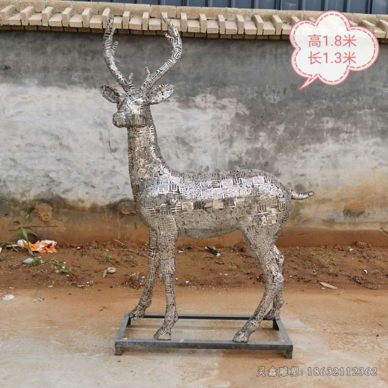 不锈钢叉角小鹿公园雕塑