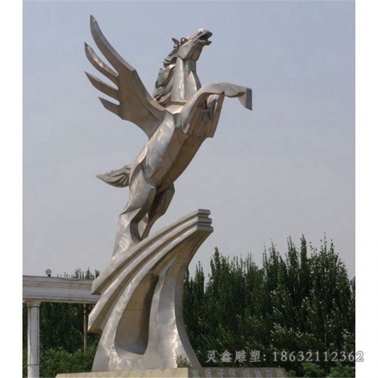 不锈钢飞马广场雕塑