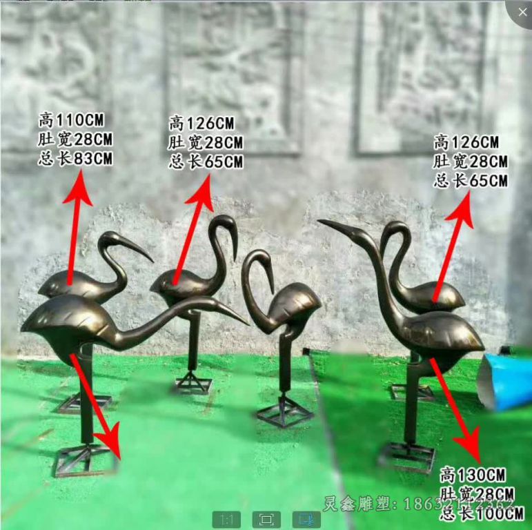 抽象仙鹤广场景观铜雕