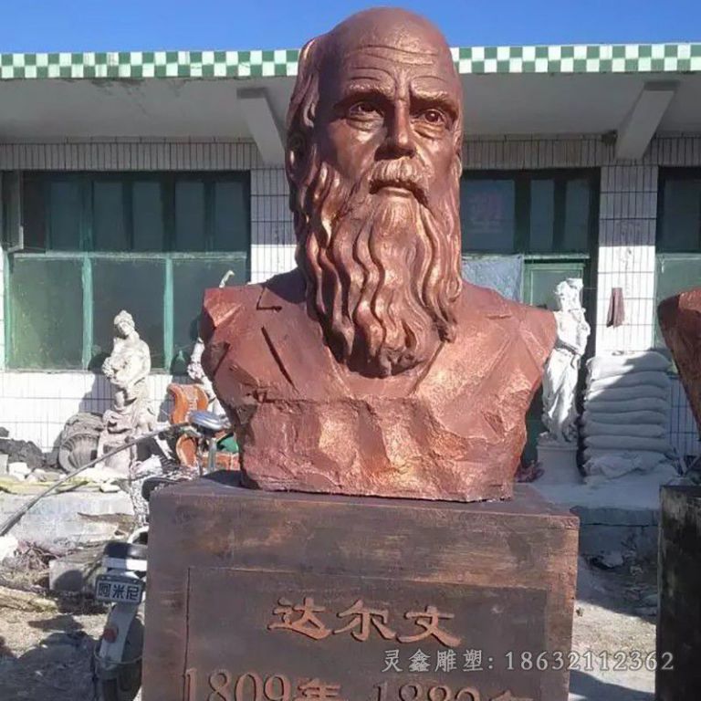 科学家达尔文城市铜雕