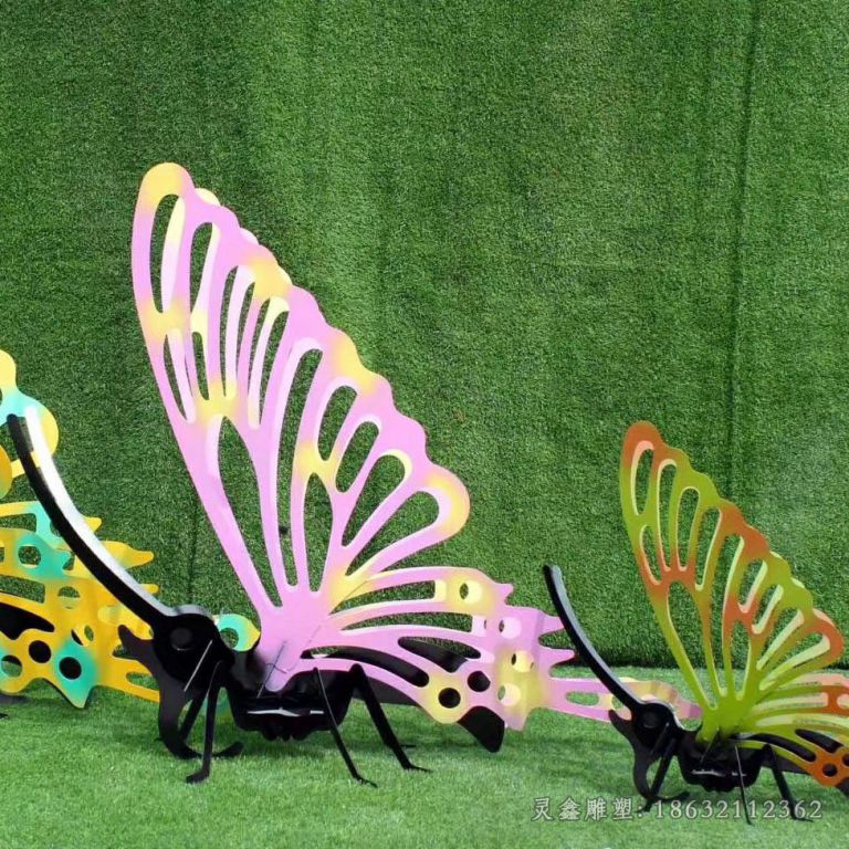 不锈钢彩绘蝴蝶小区雕塑