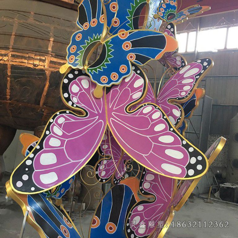 彩绘蝴蝶广场不锈钢雕塑