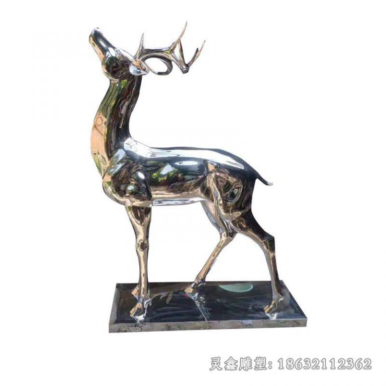 不锈钢抬头小鹿公园雕塑