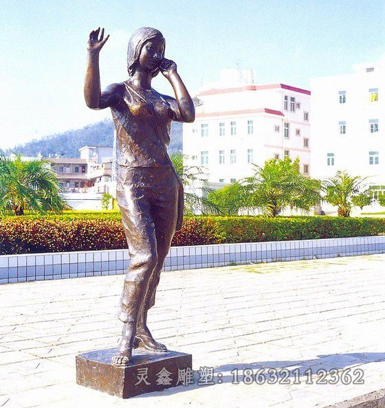 打电话小区人物铜雕