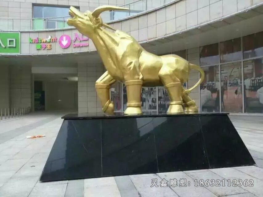 大黄牛广场景观铜雕
