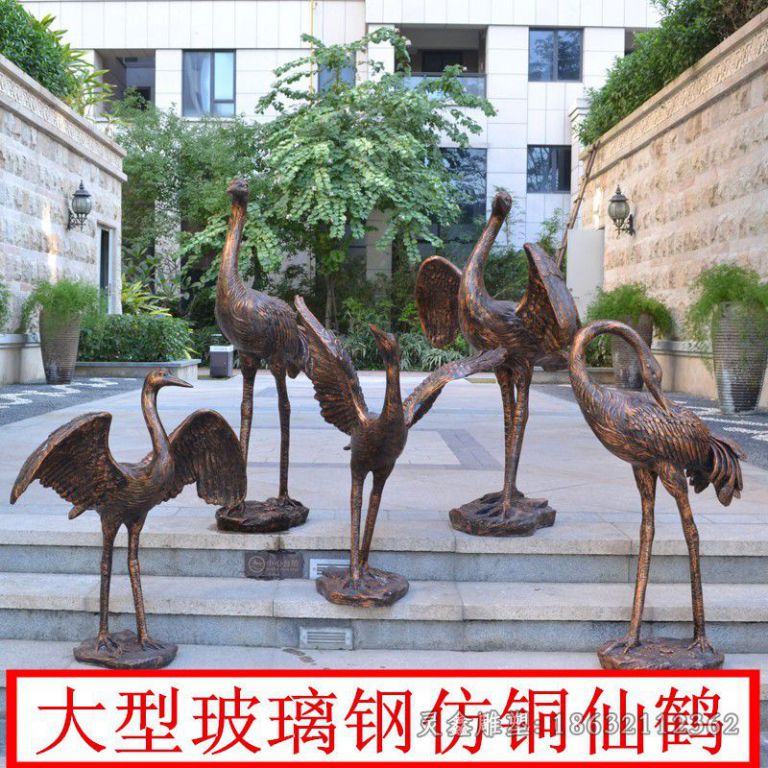 群鹤广场动物铜雕