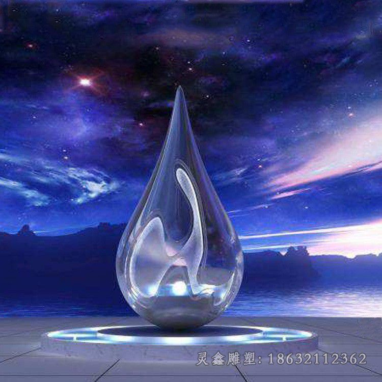 不锈钢抽象水滴公园雕塑