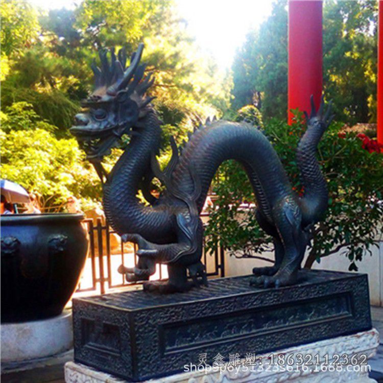 神兽龙城市景观铜雕